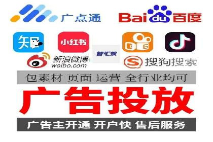 百度推广操作指南：案例解析关键词优化